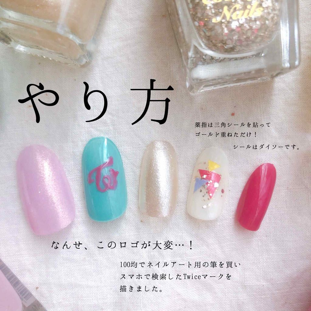 カラフルネイルズ/キャンメイク/マニキュアを使ったクチコミ（2枚目）