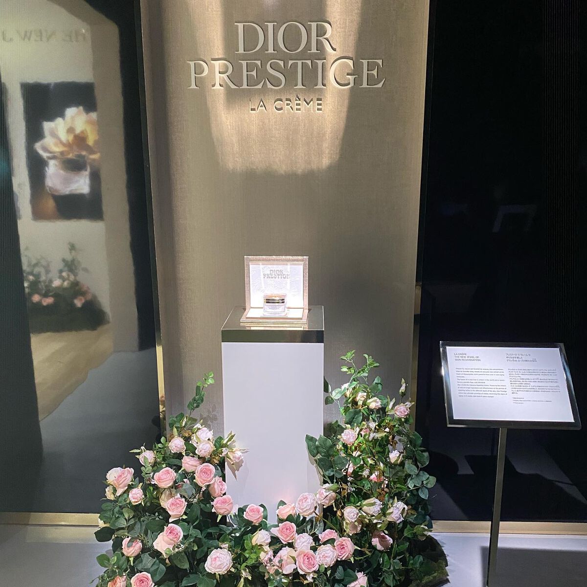 プレステージ ラ クレーム/Dior/フェイスクリームを使ったクチコミ(5枚目)
