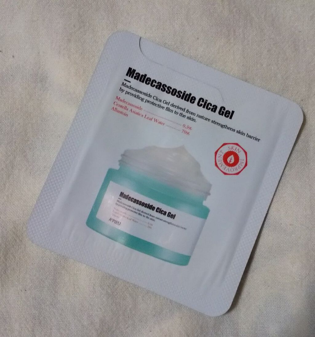 マデカソ CICAジェル/A’pieu/フェイスクリームを使ったクチコミ（1枚目）