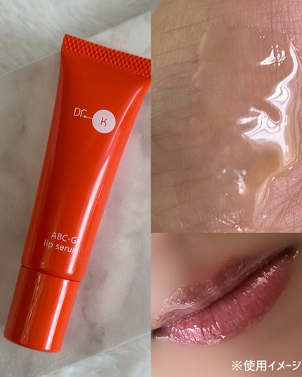 ABC-Gリップセラム/ドクターケイ/リップ美容液を使ったクチコミ(2枚目)