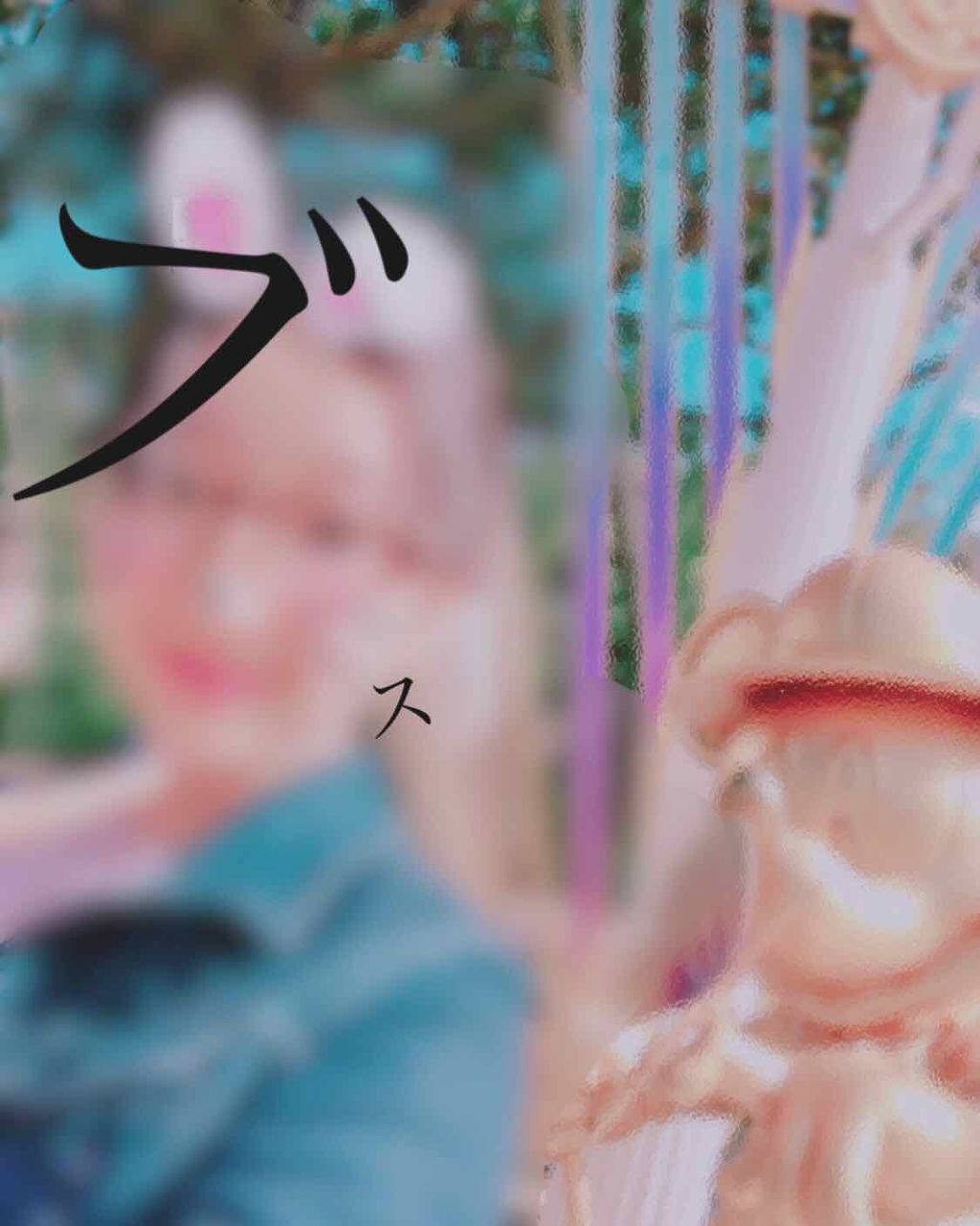 はーたんღ on LIPS 「初めまして!!はーたんと申します<(__)>!!これからたくさ..」(1枚目)