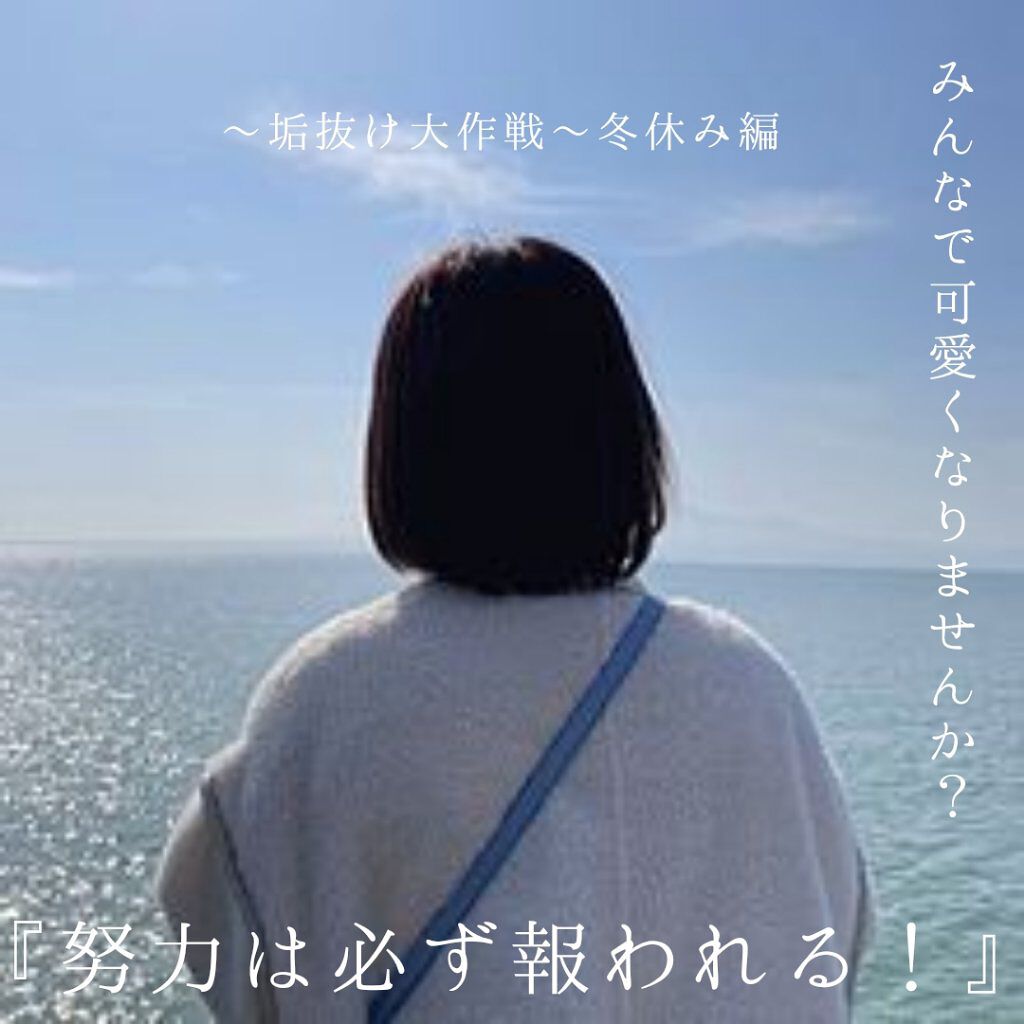 お米のマスク/毛穴撫子/シートマスク・パックを使ったクチコミ（1枚目）