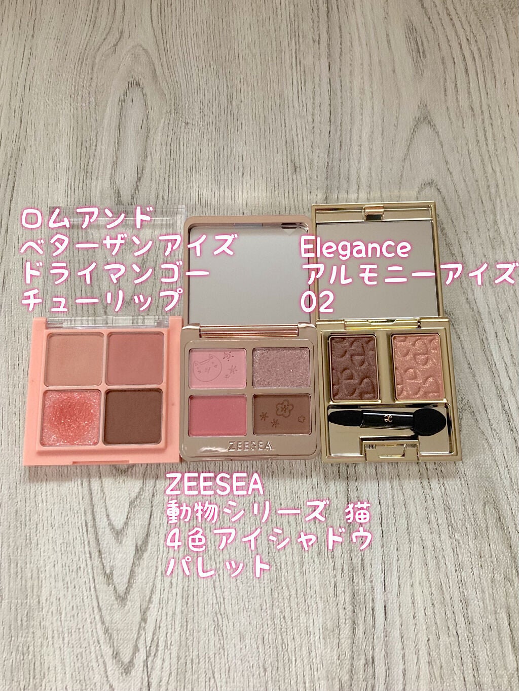 ミネラル メイクアップベース N/innisfree/化粧下地を使ったクチコミ(3枚目)