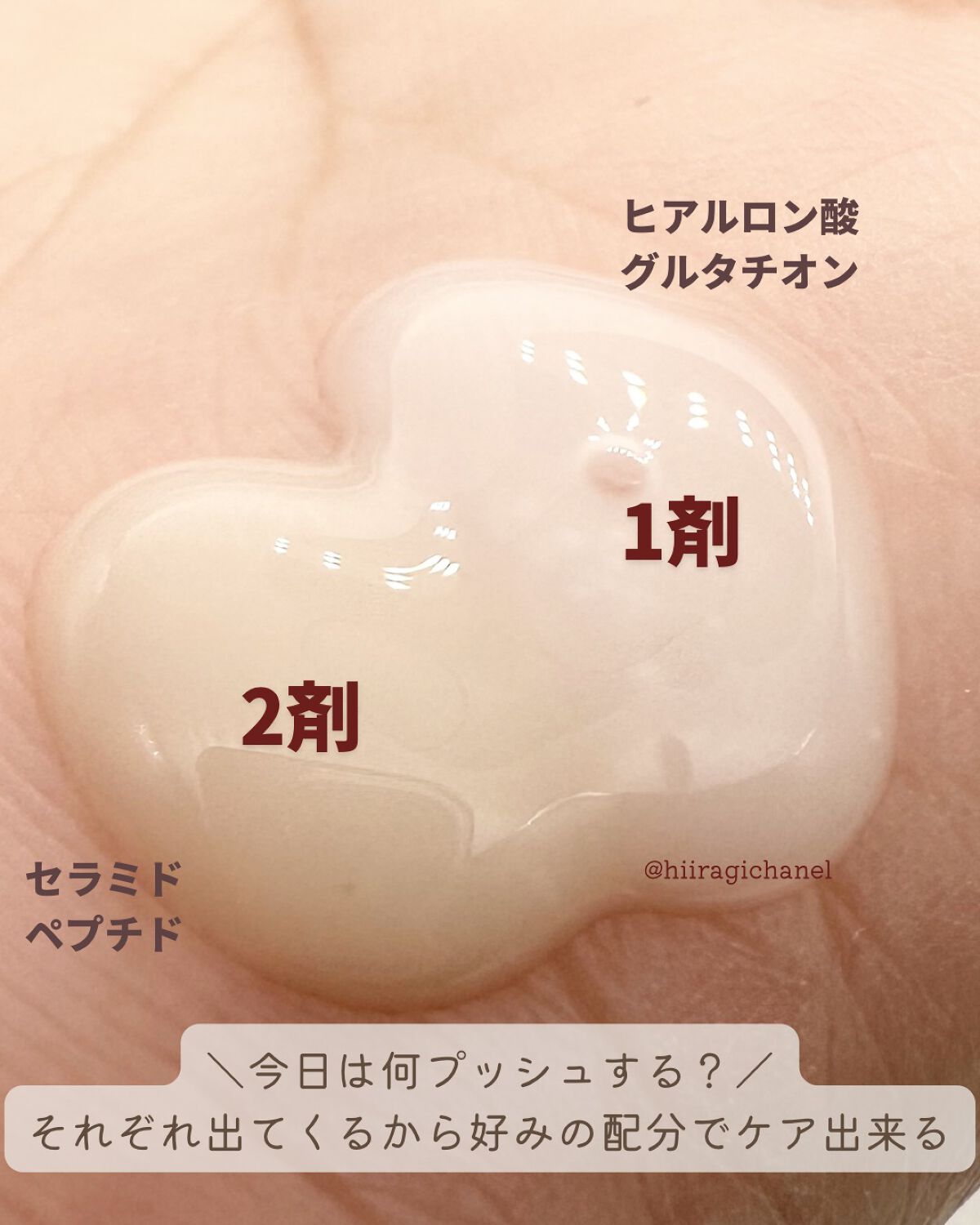 プロバイオティクス ユースリペアクリーム/NEOGEN/フェイスクリームを使ったクチコミ（3枚目）