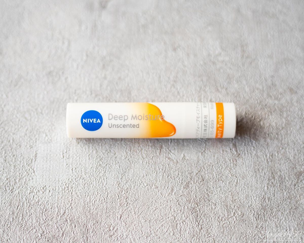 ニベア ディープモイスチャーリップ メルティタイプ/ニベア/リップクリームを使ったクチコミ（3枚目）