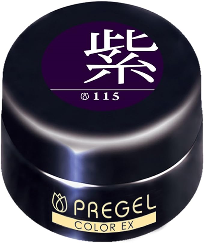 プリジェル カラーEX 紫