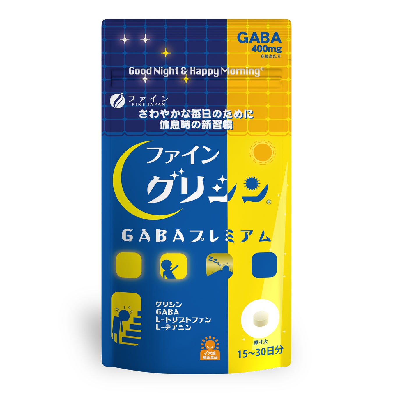 ファイン ファイングリシン®GABAプレミアム