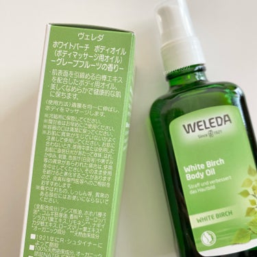 ホワイトバーチ ボディオイル 100ml/WELEDA/ボディオイルの画像