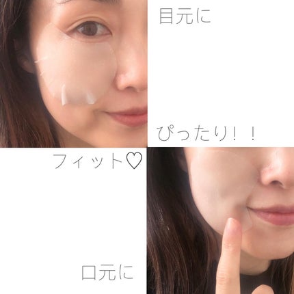 を使ったクチコミ(3枚目)