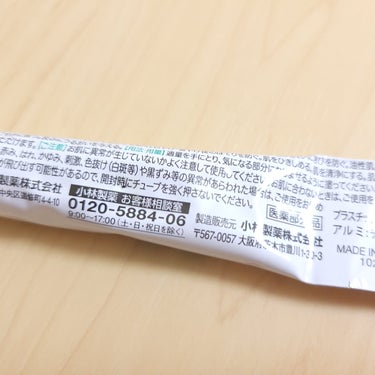 オードムーゲ 薬用集中バリアジェルのクチコミ「にきびに対して使える薬?的な立ち位置の物が欲しく、ベタベタしなく延びやすいジェルが好きなのでア.....」（2枚目）