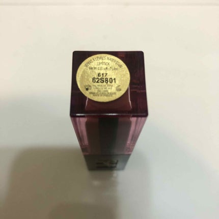 ルージュ ピュールクチュール ヴェルニ ウォーターステイン/YVES SAINT LAURENT BEAUTE/口紅を使ったクチコミ(2枚目)