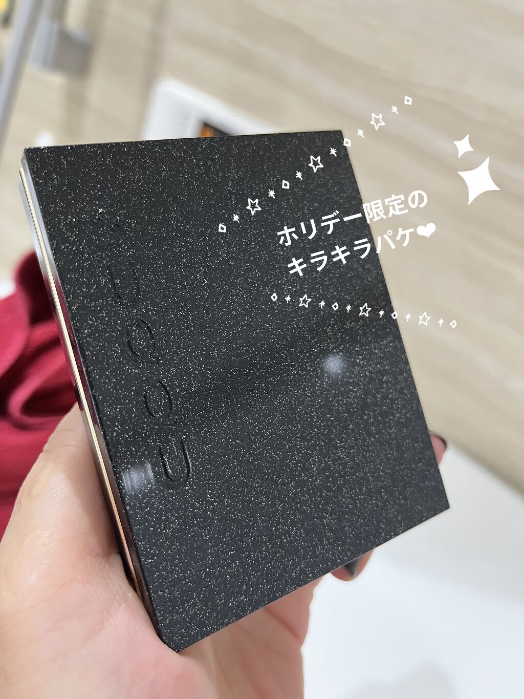 シグニチャー カラー アイズ/SUQQU/アイシャドウパレットを使ったクチコミ（2枚目）