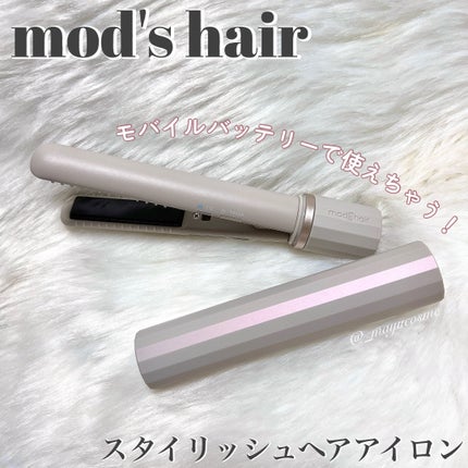 を使ったクチコミ(1枚目)