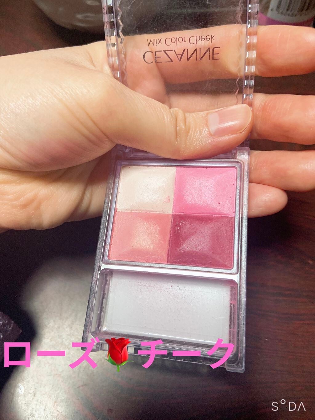 【旧品】パーフェクトスタイリストアイズ/キャンメイク/アイシャドウパレットを使ったクチコミ(4枚目)