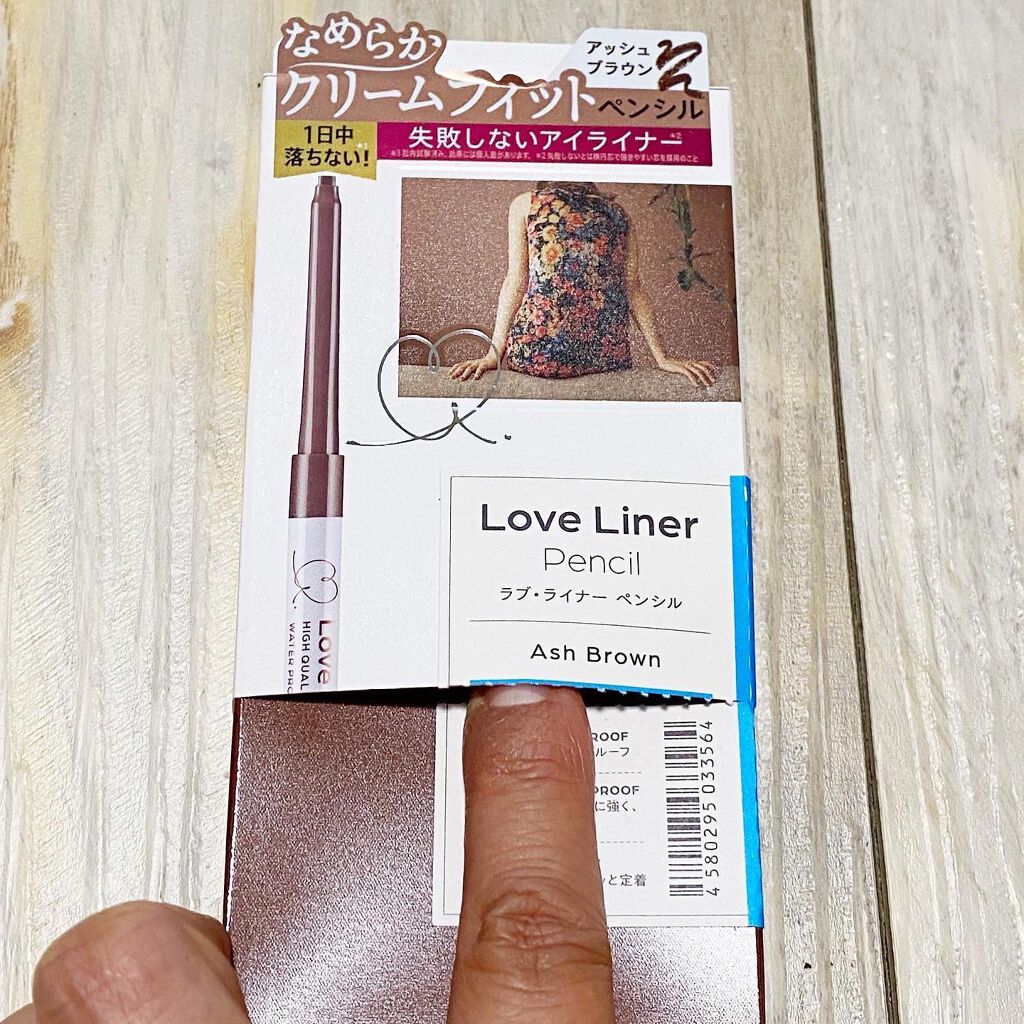 クリームフィットペンシル<アイライナー>/ラブ・ライナー/ペンシルアイライナーを使ったクチコミ(2枚目)