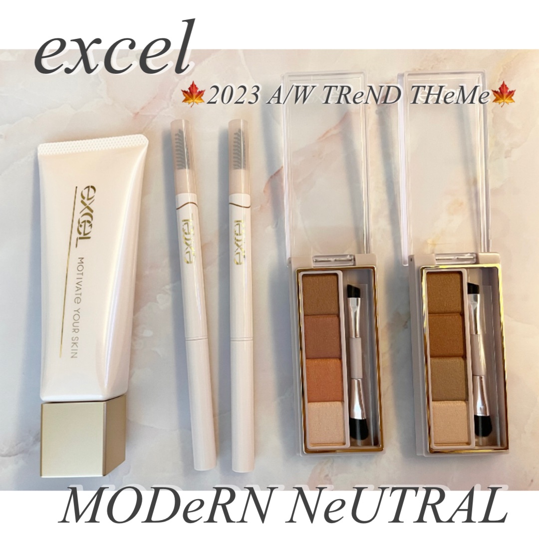 カラーエディットスリムブロウ/excel/アイブロウペンシルを使ったクチコミ（1枚目）