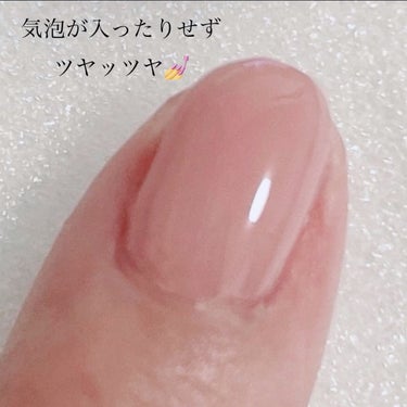 【CANMAKE ジェルボリュームトップコート】
☑️¥638
プチプラでジェル風コートに💅
カラーを塗った上に、たっぷり塗ってジェルネイルのような厚みを出せます。

気泡が入ることもなく、ツヤツヤに仕上がるのでオススメ。
速乾タイプなのも嬉しいポイント☝️

#CANMAKE #キャンメイク #トップコート
#ジェルボリュームトップコート #ネイル　
#ジェルネイル #ジェル風ネイル #プチプラ
の画像 その2