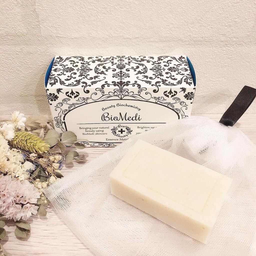 エッセンスモイストソープ/BioMedi/洗顔石鹸を使ったクチコミ(2枚目)