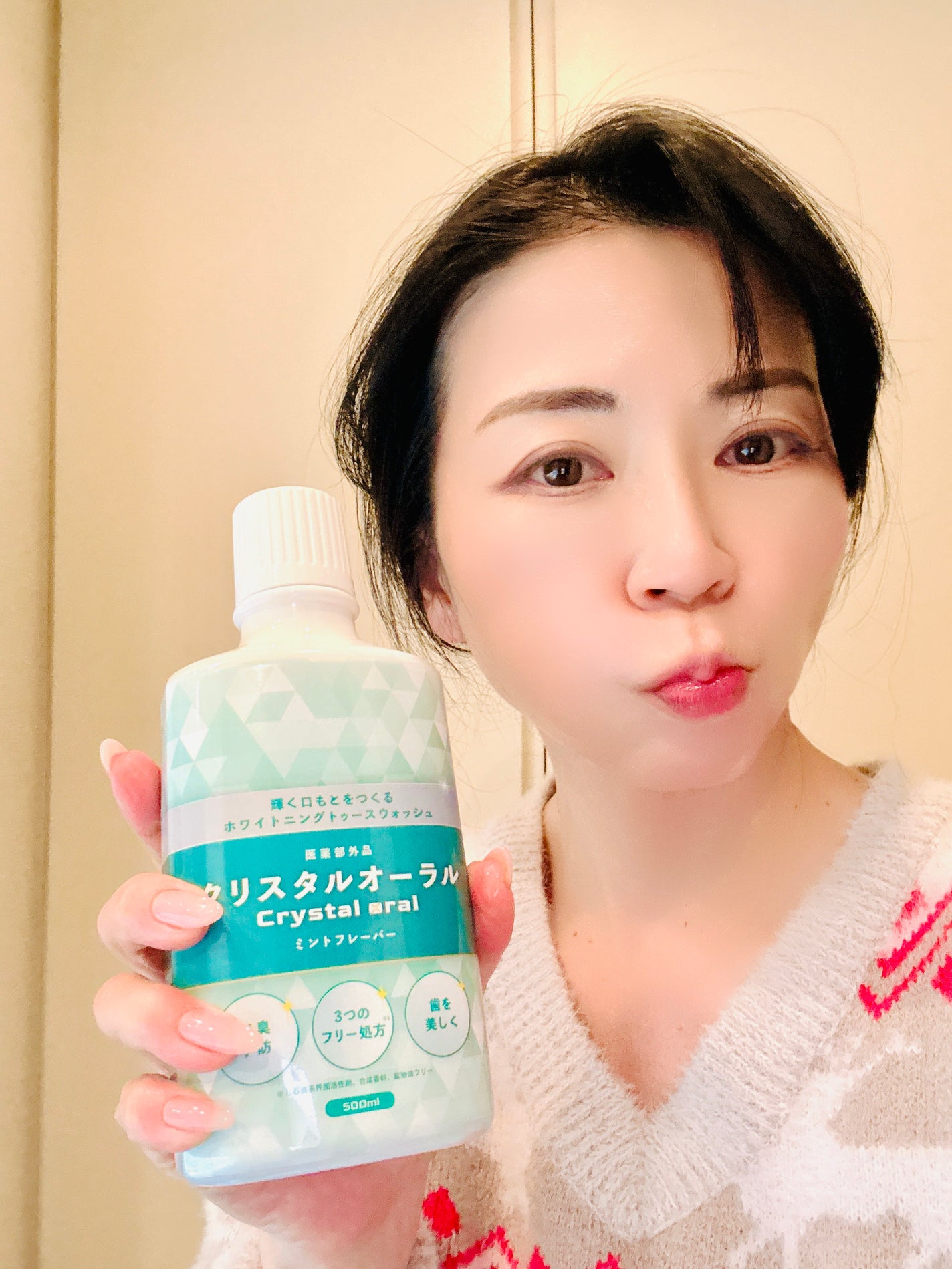 Shiho Arai on LIPS 「マウスウォッシュ「クリスタルオーラル」お試しさせていただきまし..」(4枚目)