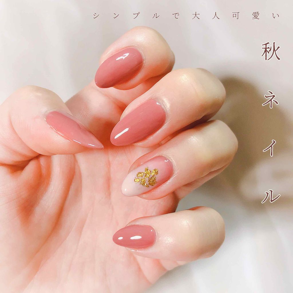 ウィークリージェル/HOMEI/ジェルネイルを使ったクチコミ(1枚目)