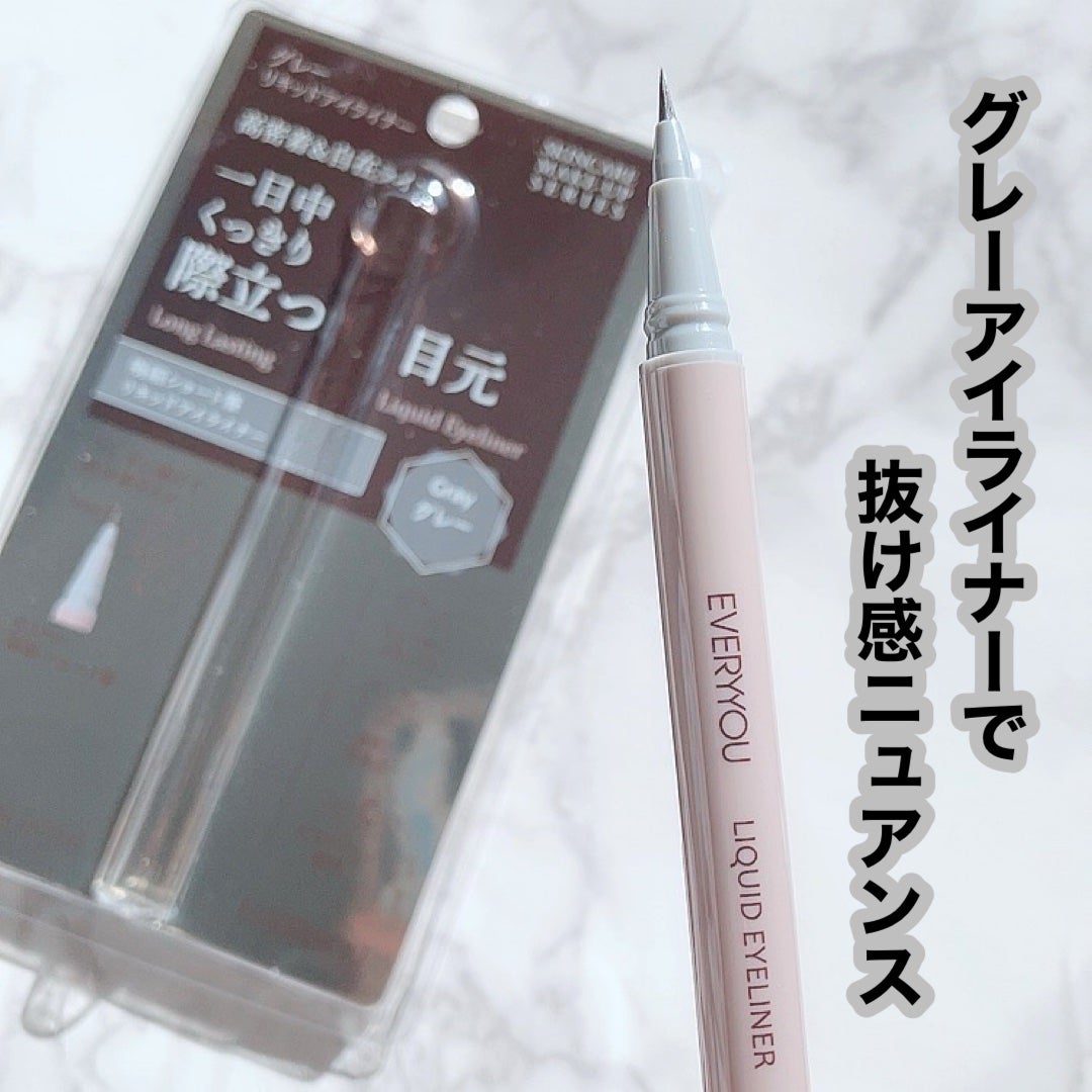 エブリユー リキッドアイライナー/EVERYYOU/リキッドアイライナーを使ったクチコミ(1枚目)