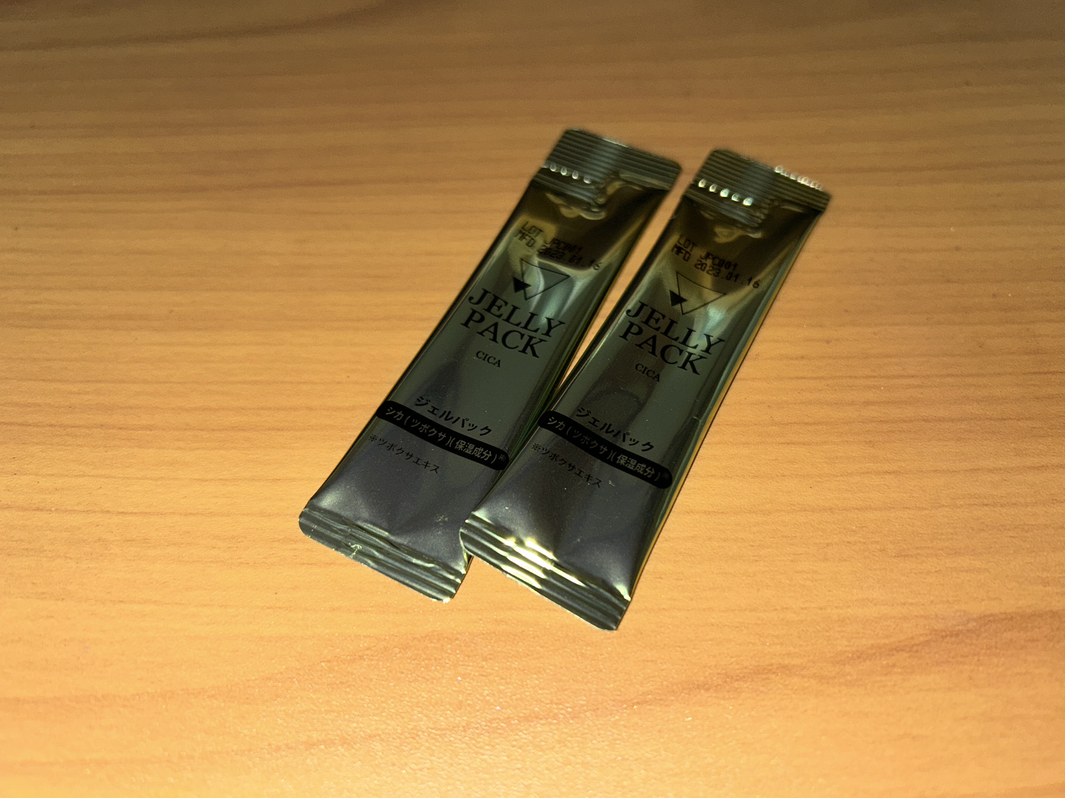 塗るジェルパック CICA/DAISO/その他スキンケアを使ったクチコミ（2枚目）