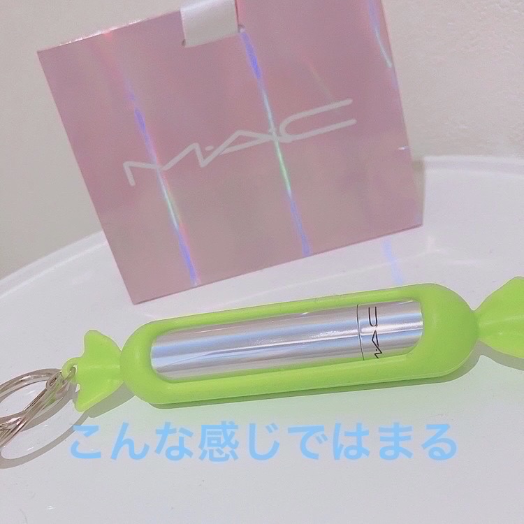 グロー プレイ テンダートーク リップ バーム/M・A・C/リップバームを使ったクチコミ（3枚目）