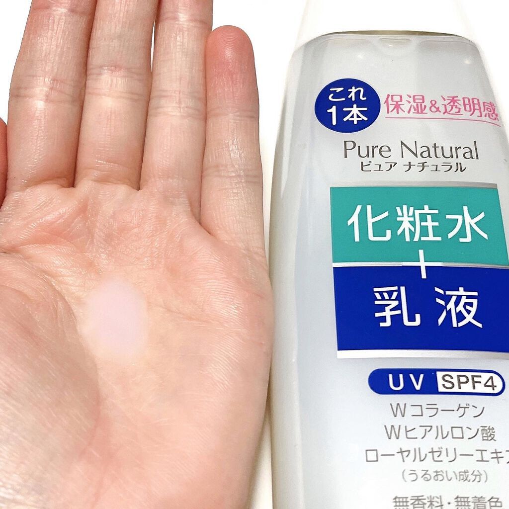 ピュア ナチュラル エッセンスローション UV/pdc/オールインワン化粧品を使ったクチコミ(3枚目)