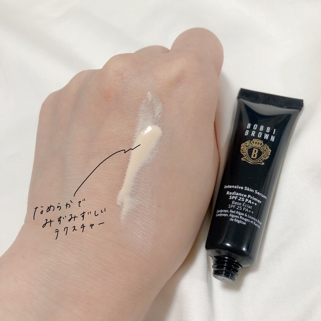 インテンシブ セラム ラディアンス プライマー/BOBBI BROWN/化粧下地を使ったクチコミ（3枚目）
