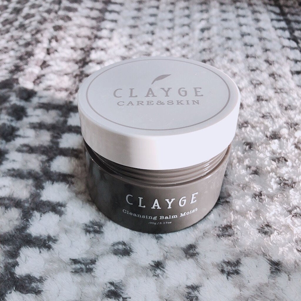 クレンジングバーム モイスト/CLAYGE/クレンジングバームを使ったクチコミ(1枚目)
