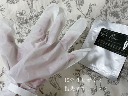 センティッド クリーム(レディブーケ)/noiro/ボディクリームを使ったクチコミ(6枚目)