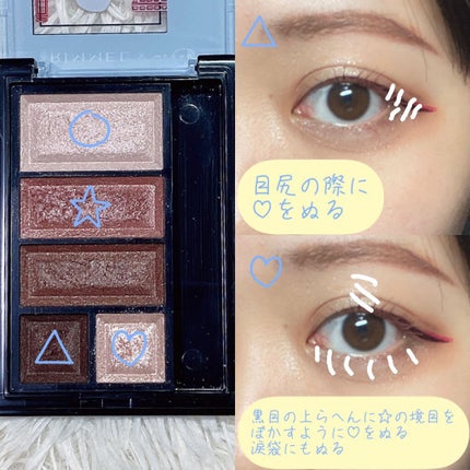 38℃/99℉ LIPSTICK <YOU>/UZU BY FLOWFUSHI/口紅を使ったクチコミ(3枚目)