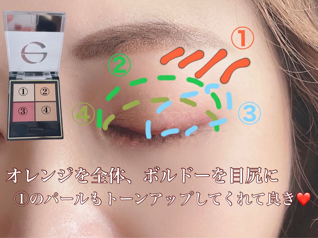 リアルクローズシャドウ/excel/アイシャドウパレットを使ったクチコミ(3枚目)