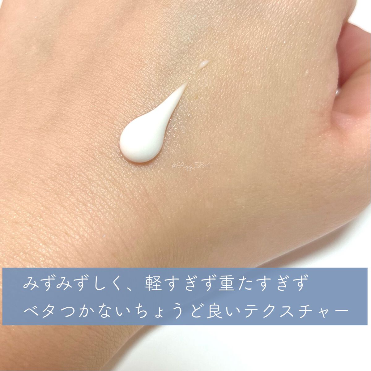 ホワイトスノードロップ ハンドクリーム N/Flora Notis JILL STUART/ハンドクリームを使ったクチコミ（2枚目）