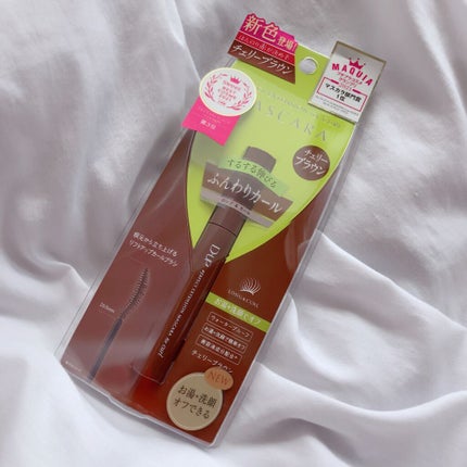 パーフェクトエクステンション マスカラ for カール/D-UP/マスカラを使ったクチコミ(4枚目)