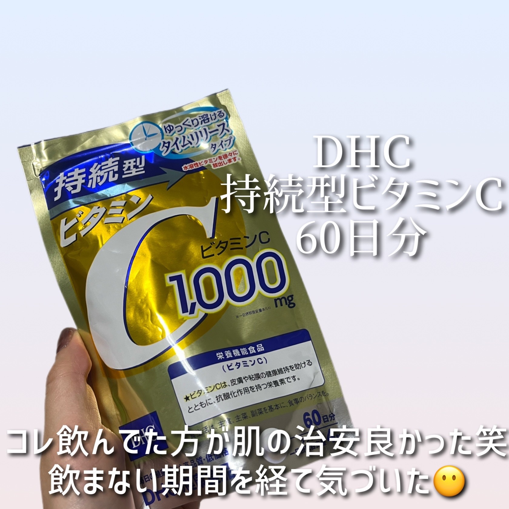 フィーノ　プレミアムタッチ　濃厚美容液ヘアマスク/フィーノ/ヘアマスク・ヘアパックを使ったクチコミ（2枚目）