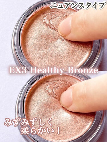 ポップタップジェリー EX3 Healthy Bronze（限定）/KANEBO/ジェル・クリームチークを使ったクチコミ（3枚目）