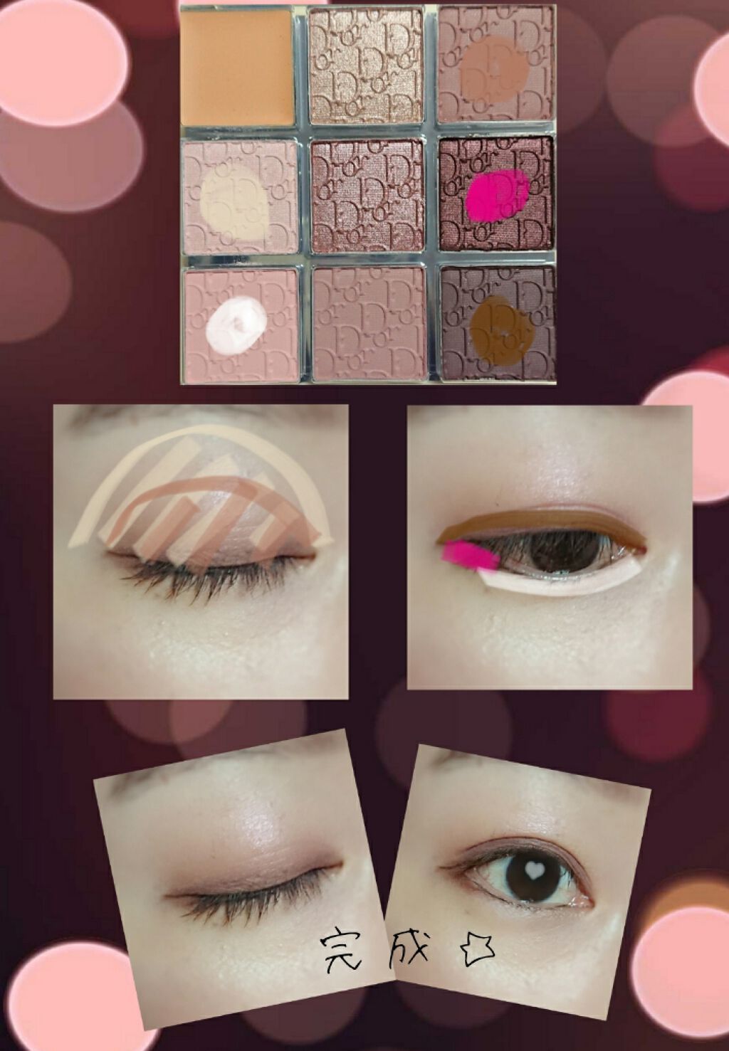 ディオール バックステージ アイ パレット/Dior/アイシャドウパレットを使ったクチコミ(2枚目)