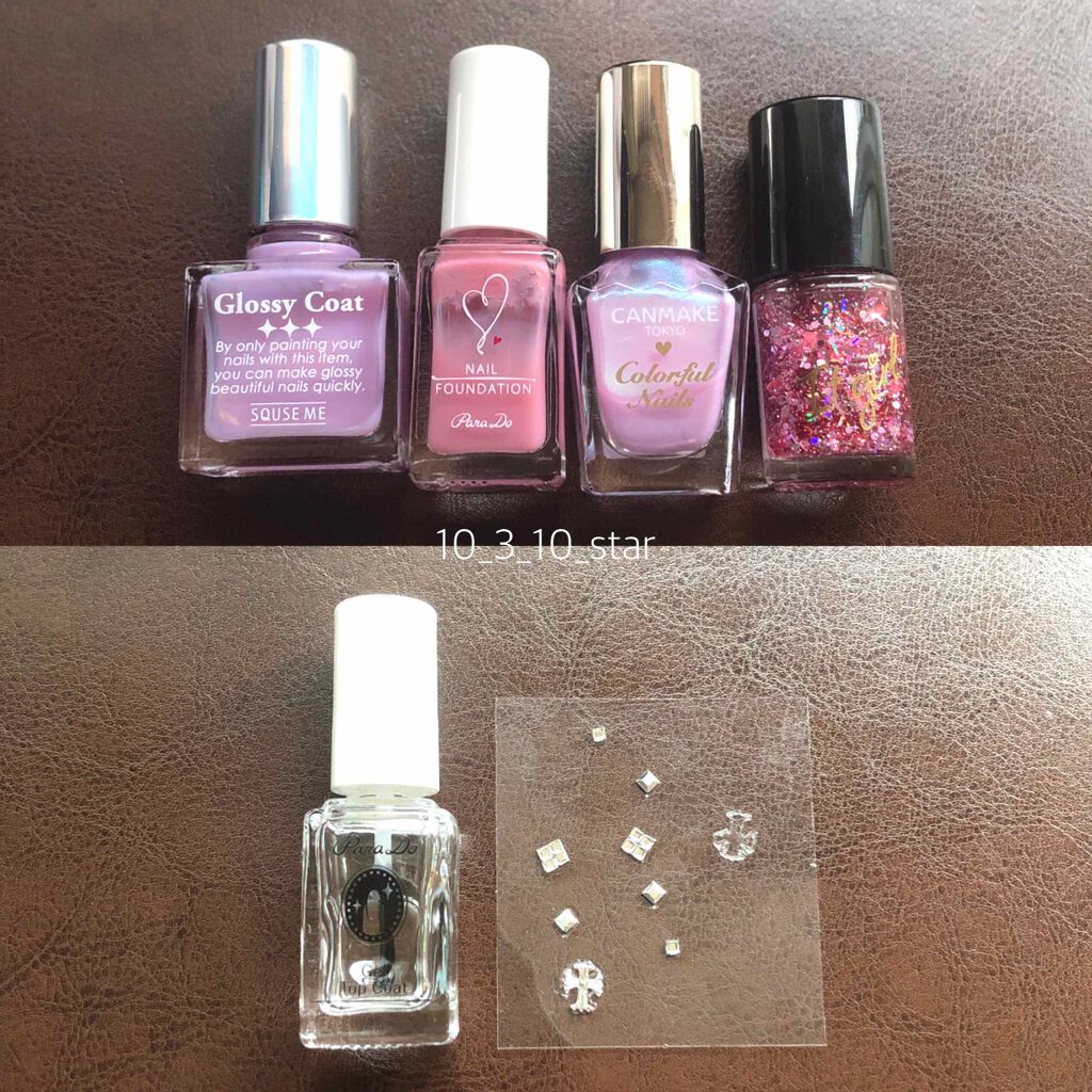 カラフルネイルズ/キャンメイク/マニキュアを使ったクチコミ(4枚目)