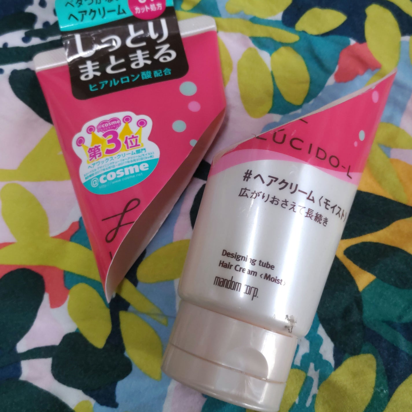 デザイニングチューブ#ヘアクリーム(モイスト)/ルシードエル/ヘアワックス・クリームを使ったクチコミ(1枚目)