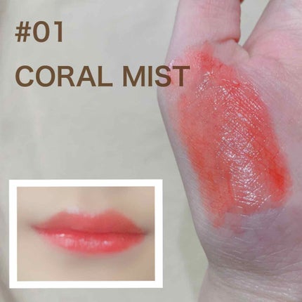 グラスティングウォーターティント/rom&nd/リップティントを使ったクチコミ(2枚目)