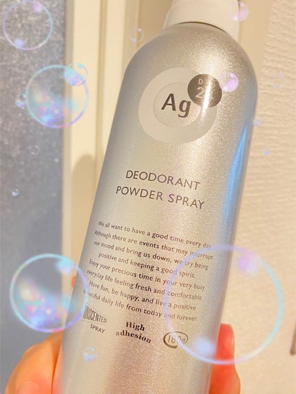 パウダースプレー (無香性) LLセット/エージーデオ24/デオドラント・制汗剤の画像