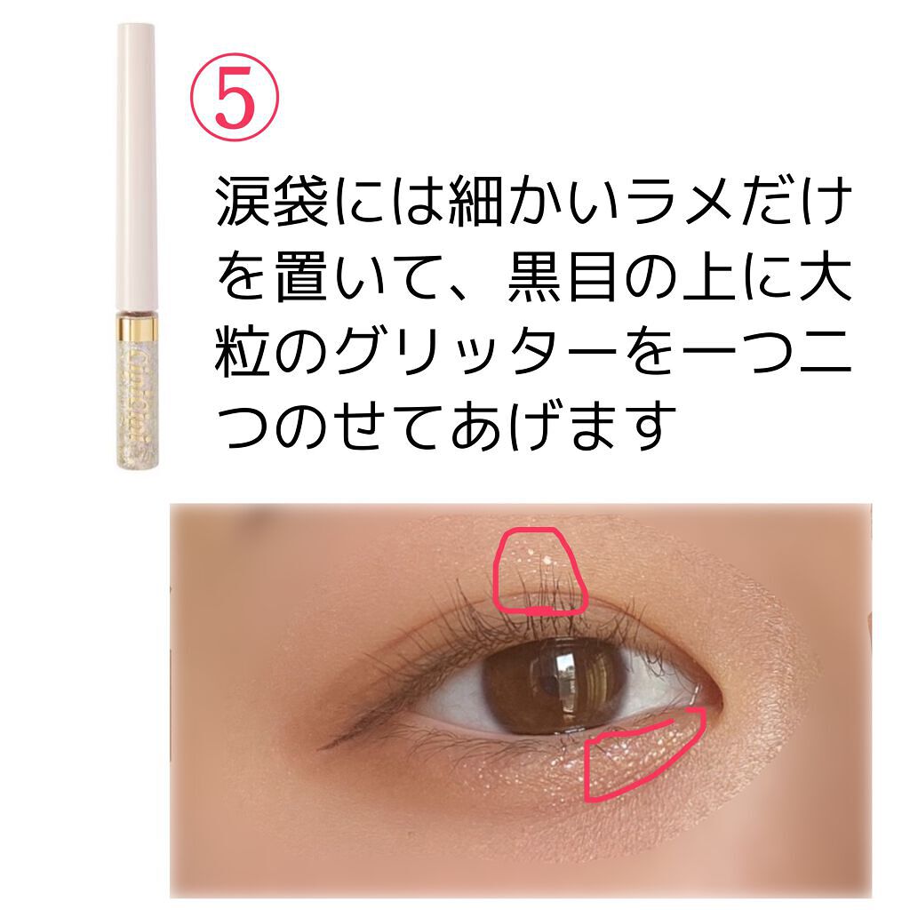 プレイカラー アイシャドウ/ETUDE/アイシャドウパレットを使ったクチコミ（3枚目）