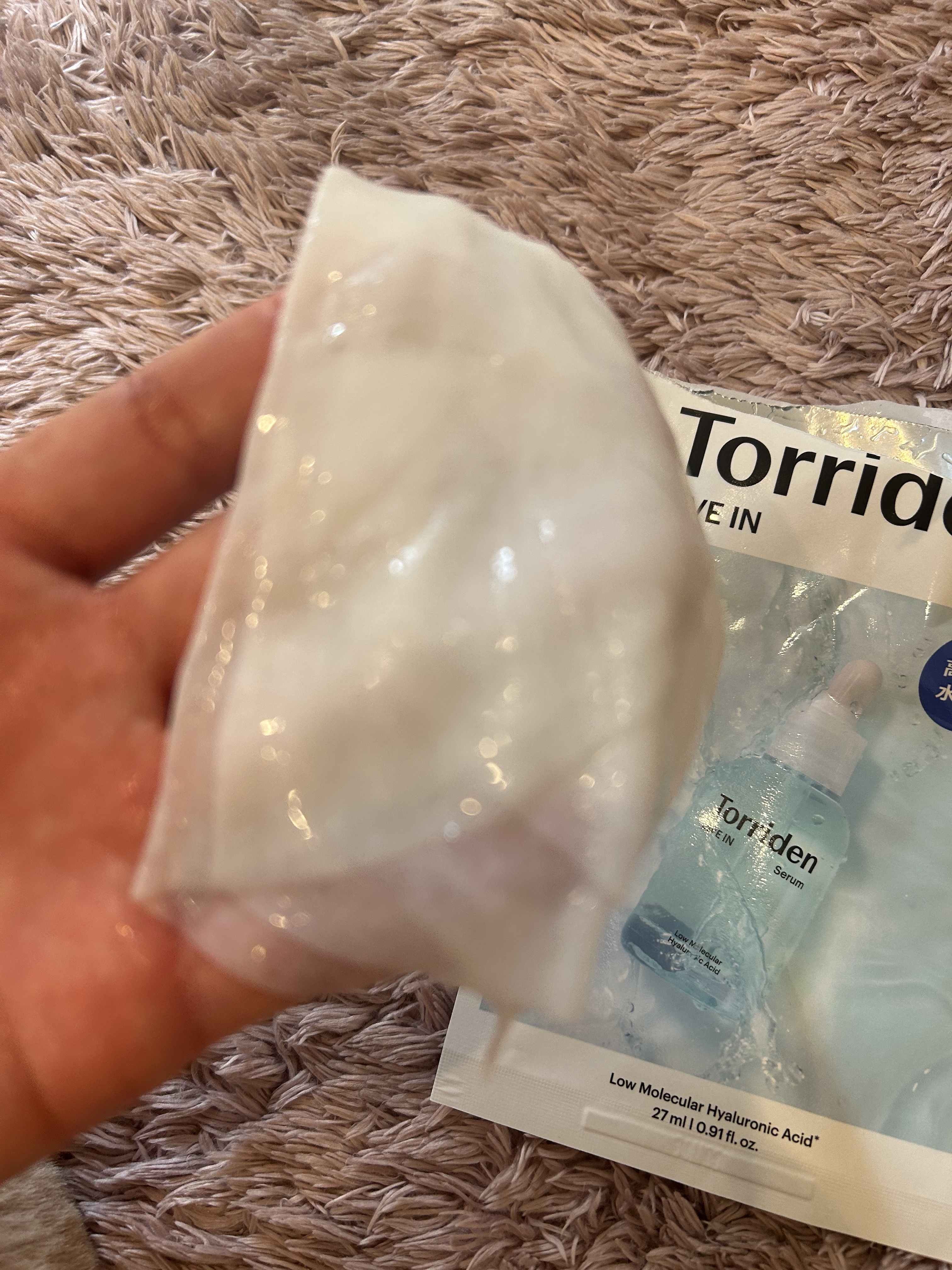 トリデン ダイブインマスクパック/Torriden/シートマスク・パックを使ったクチコミ（2枚目）