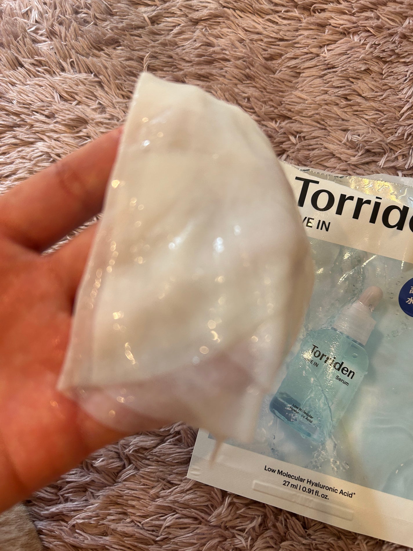 トリデン ダイブインマスクパック/Torriden/シートマスク・パックを使ったクチコミ(2枚目)