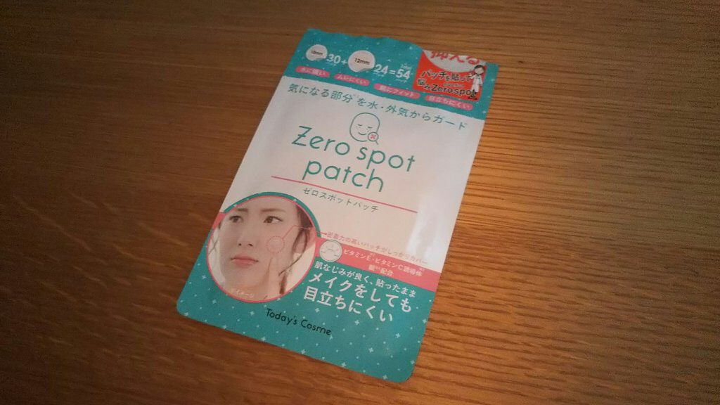 ゼロスポットパッチ/Today’s Cosme/にきびパッチを使ったクチコミ(1枚目)