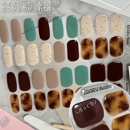 EDGEU ジェルネイルシール/EDGEU/ネイルシールを使ったクチコミ(5枚目)