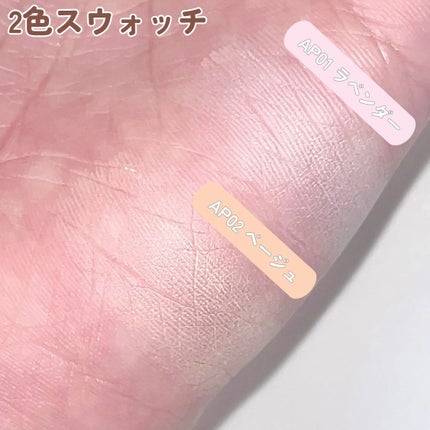 セカンドスキンエアリーパウダー/hince/プレストパウダーを使ったクチコミ(4枚目)