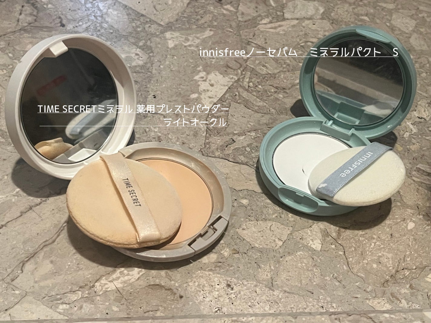 皮脂テカリ防止下地/CEZANNE/化粧下地を使ったクチコミ(5枚目)