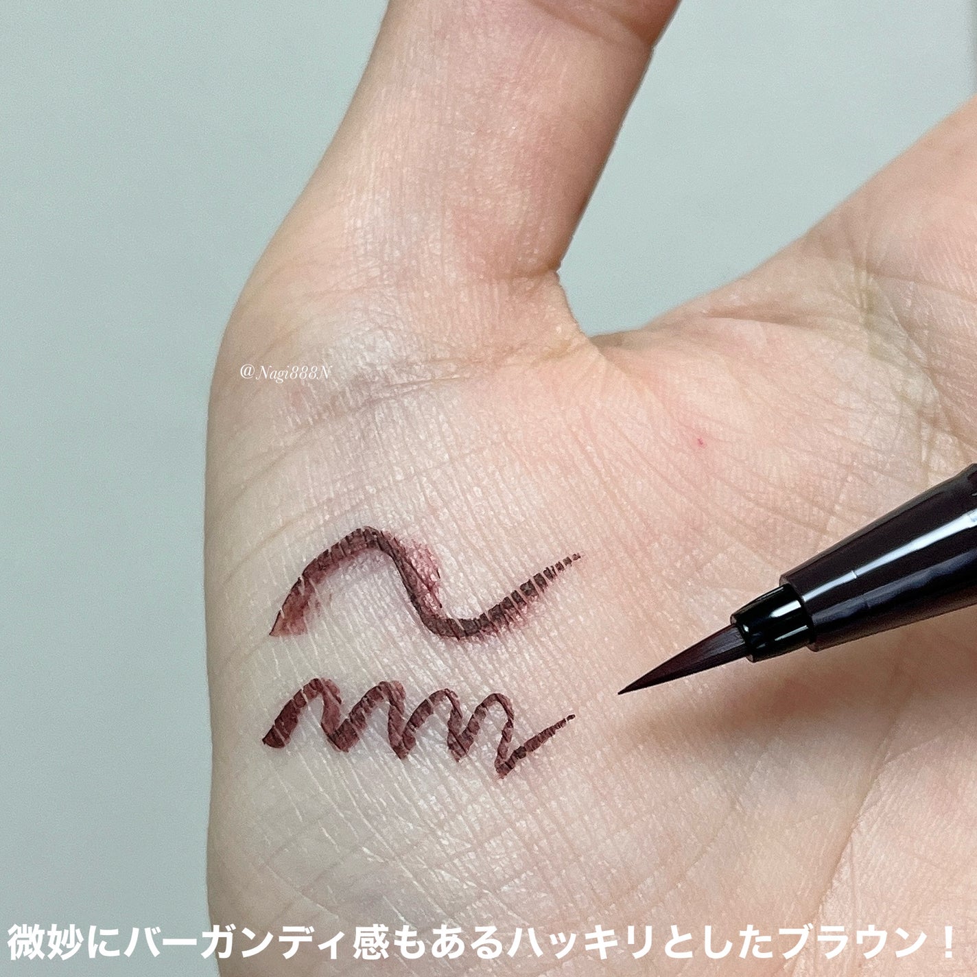 シルキーリキッドアイライナーWP/D-UP/リキッドアイライナーを使ったクチコミ(2枚目)